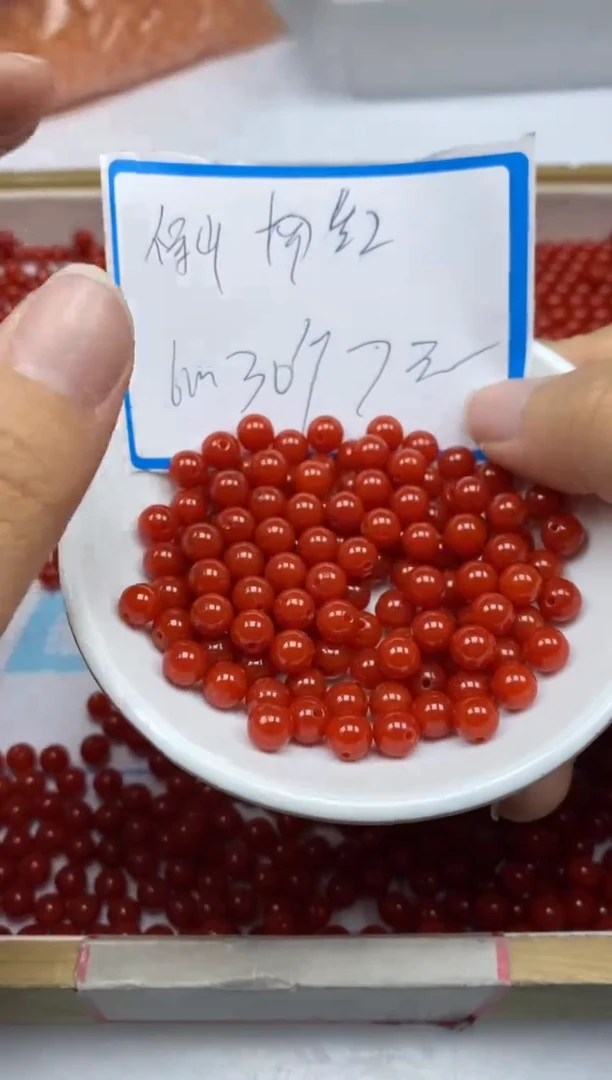 【闪购商品】南红玛瑙散珠未镶嵌C536柿子南红6mm30颗7元