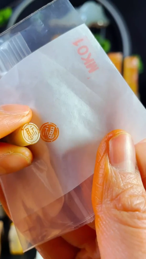 【闪购商品】巴林石印石手工篆刻《福》0.8