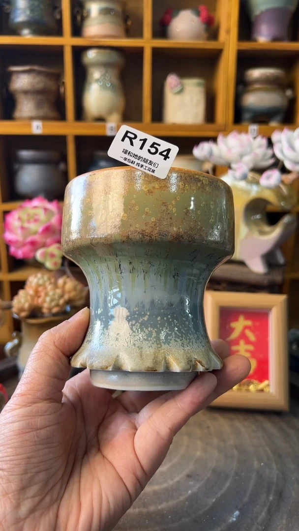 154 内口8.5【多肉花盆多肉盆】