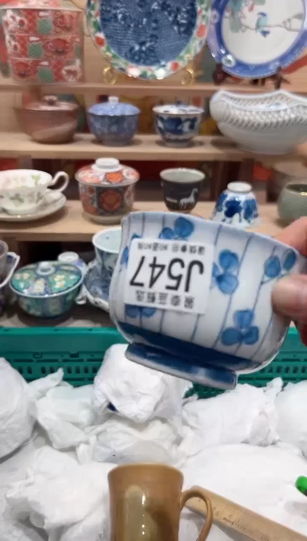 【闪购商品】瓷片当天凑满25米包邮J547