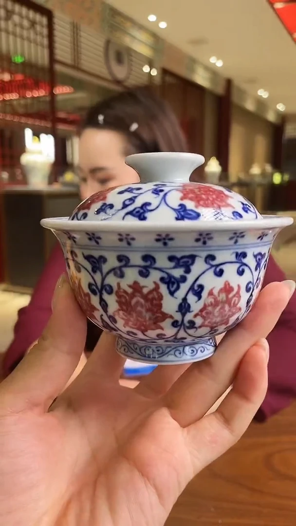 摆件宁封窑专场-44