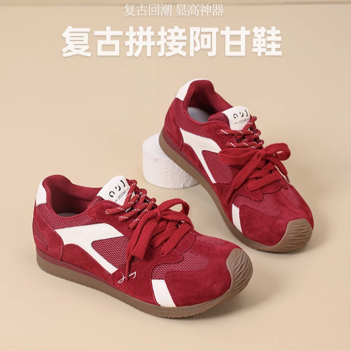 卓诗尼百搭厚底德训鞋2025秋冬新款小个子百搭阿甘鞋582A64254