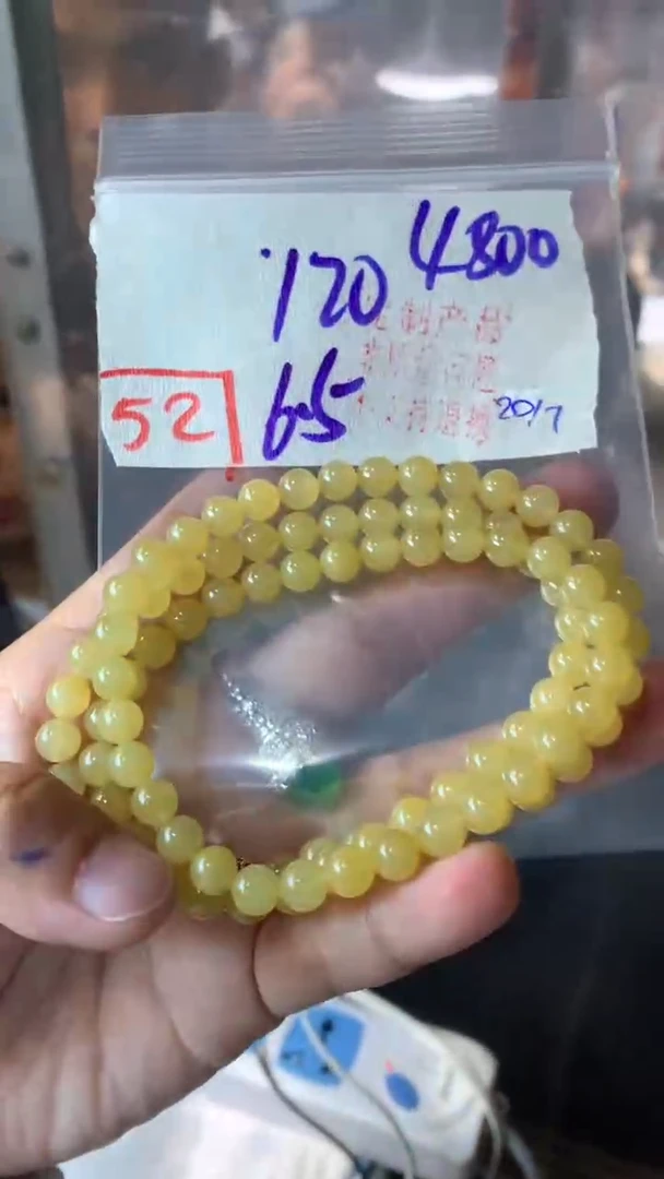 定制翡翠未镶嵌天然A货缅甸翡翠