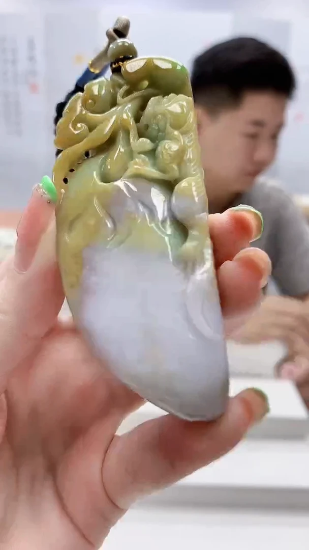 未镶嵌定制翡翠4917ry-毛货挂件184