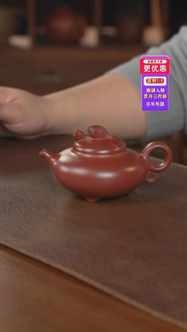 茶壶紫砂紫砂壶紫砂壶