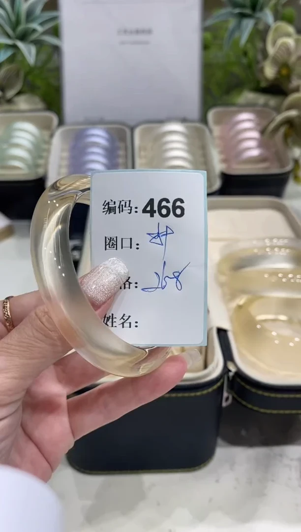 非金属无编码466