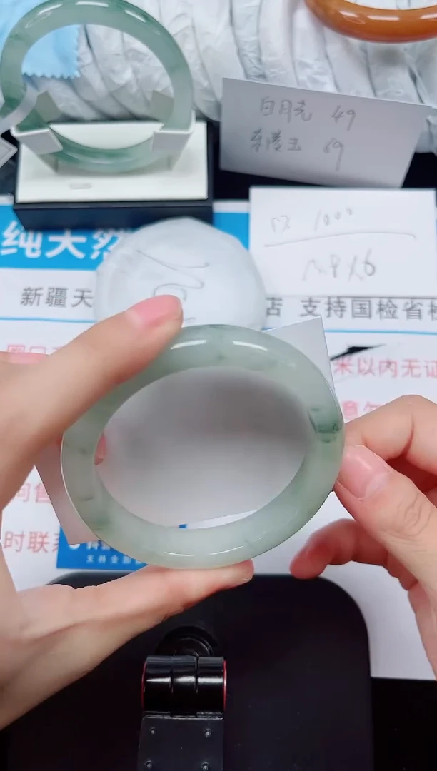 未镶嵌手镯石英质玉36-57/58
