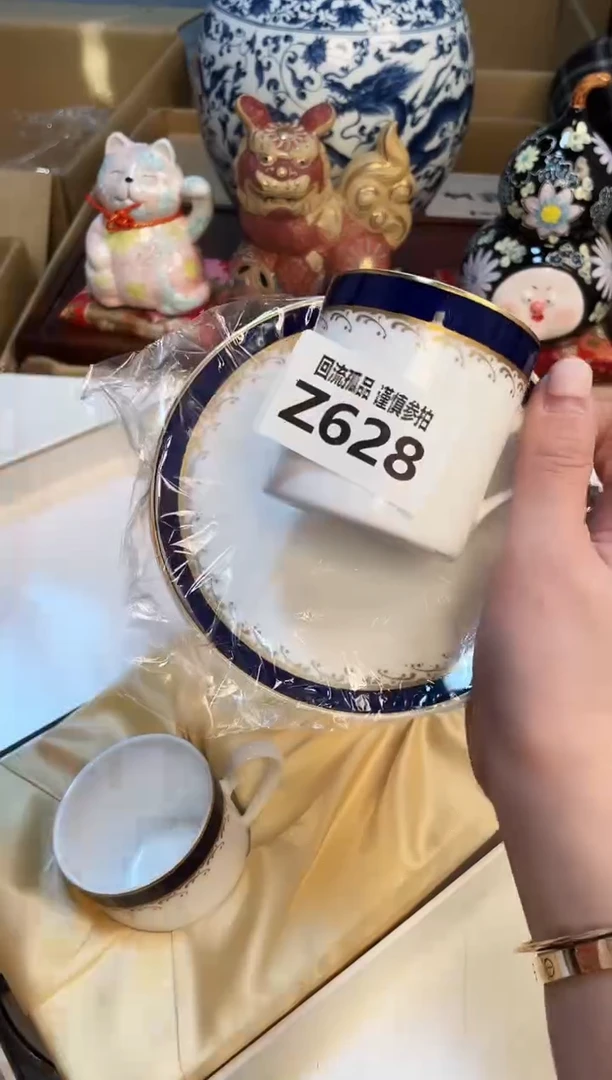 【闪购商品】3213213213213213
