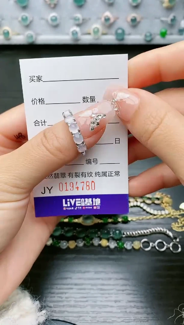 【闪购商品】翡翠戒指银S925镶嵌4780