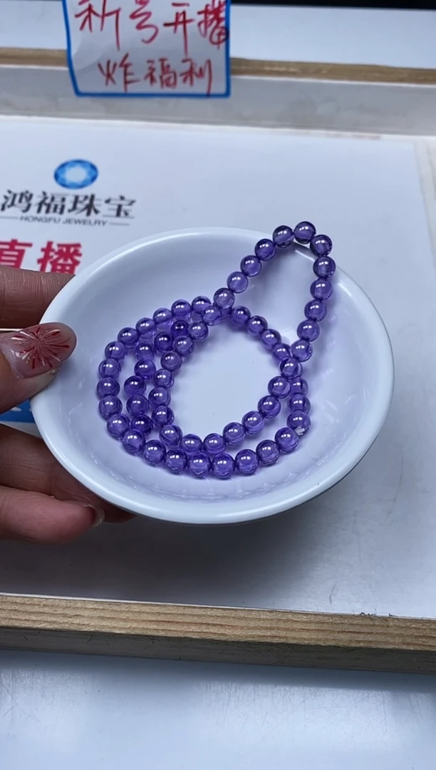 【闪购商品】锆石散珠未镶嵌M376深紫锆石6mm10个8.8元