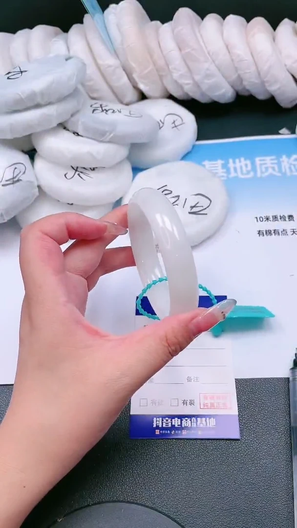 未镶嵌手镯和田玉12T131-56