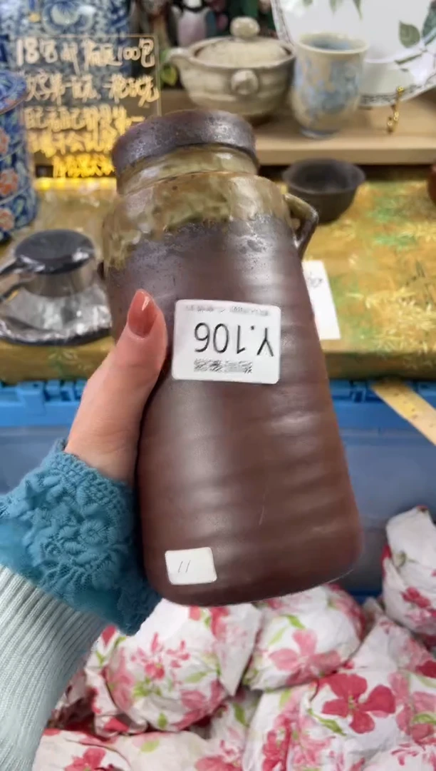 瓷片万**?106狗哥瓷器直播间111