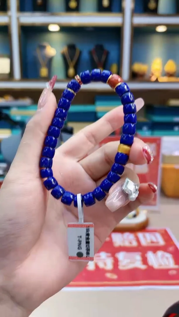 【闪购商品】青金石手链18K金镶嵌@@ZY41209016