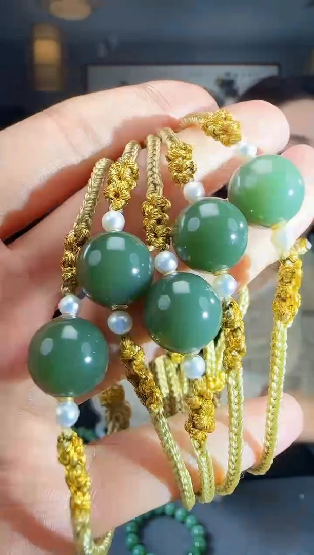 【闪购商品】和田玉手链18K金镶嵌多样性发货拍一发一