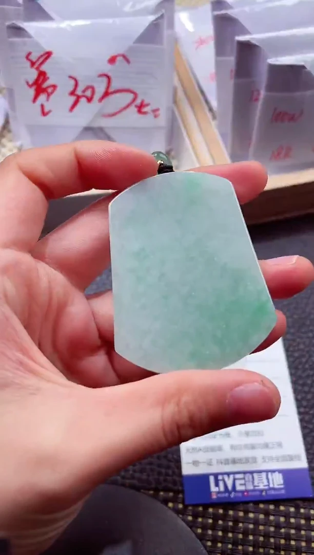 未镶嵌挂件翡翠888886666