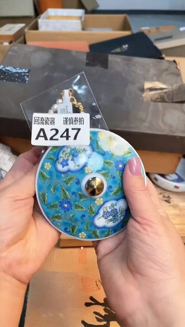 瓷片片闪购闪购闪购闪购