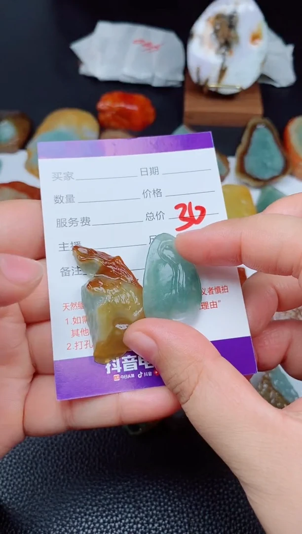翡翠未镶嵌颈饰时****官168168168