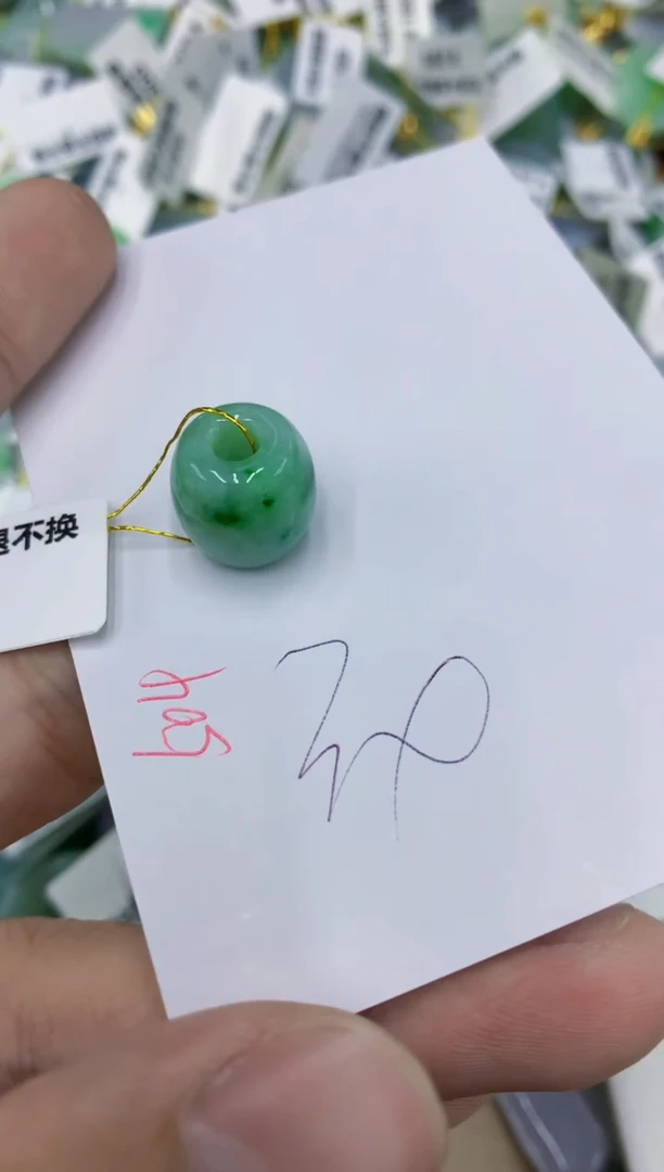 颈饰未镶嵌翡翠1111111111111