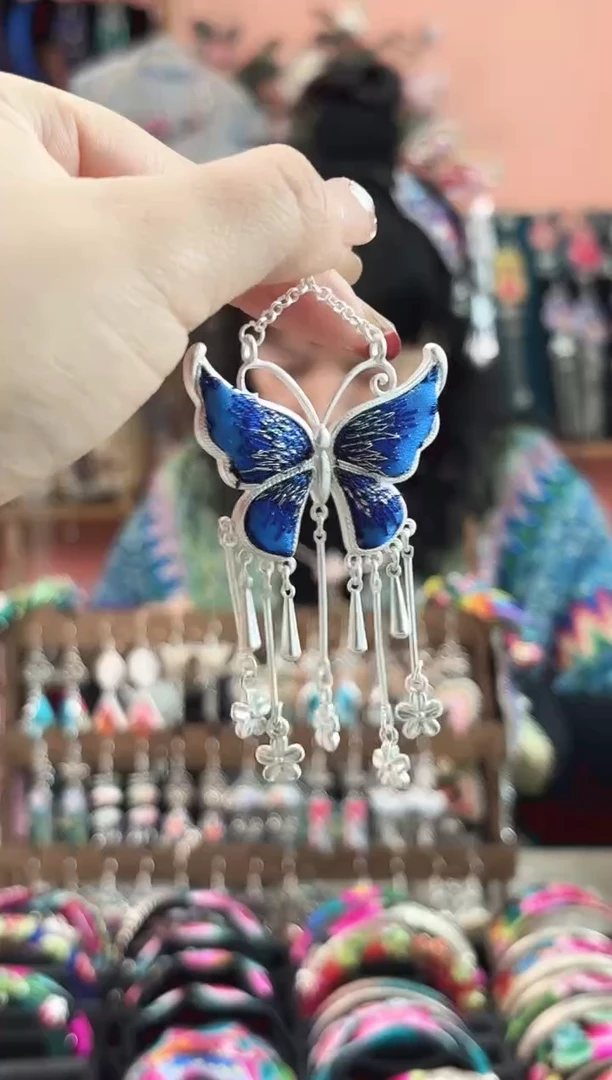 织绣彩云南阁老绣饰品50