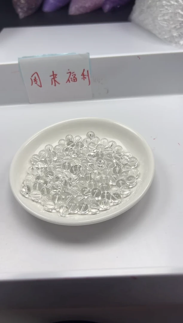 未镶嵌颈饰水晶w189白水晶8mm*30颗