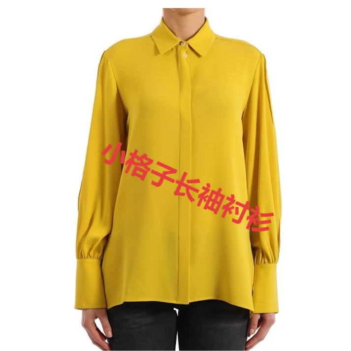 2568 夏季气质新款休闲百搭英伦长袖衬衫女