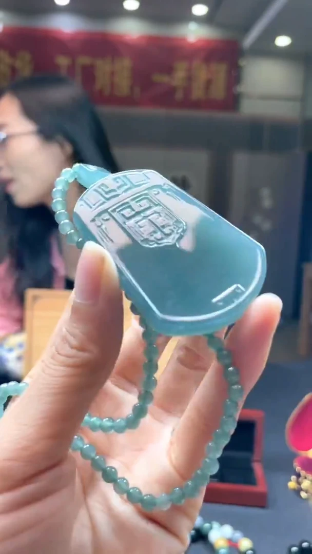 未镶嵌定制翡翠********395
