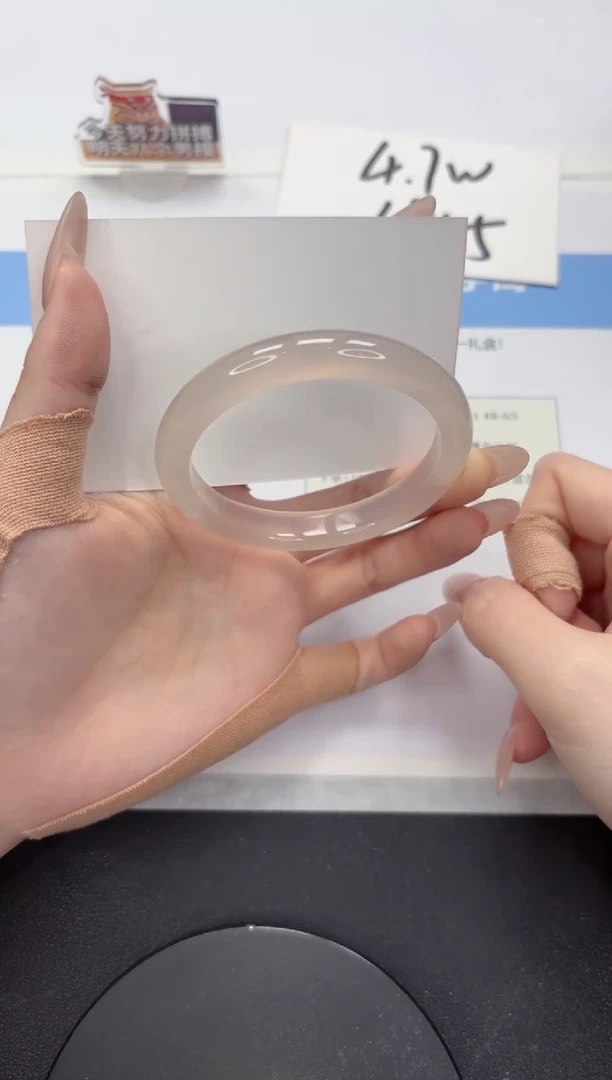 【闪购商品】石英质玉手镯未镶嵌A417-55.2