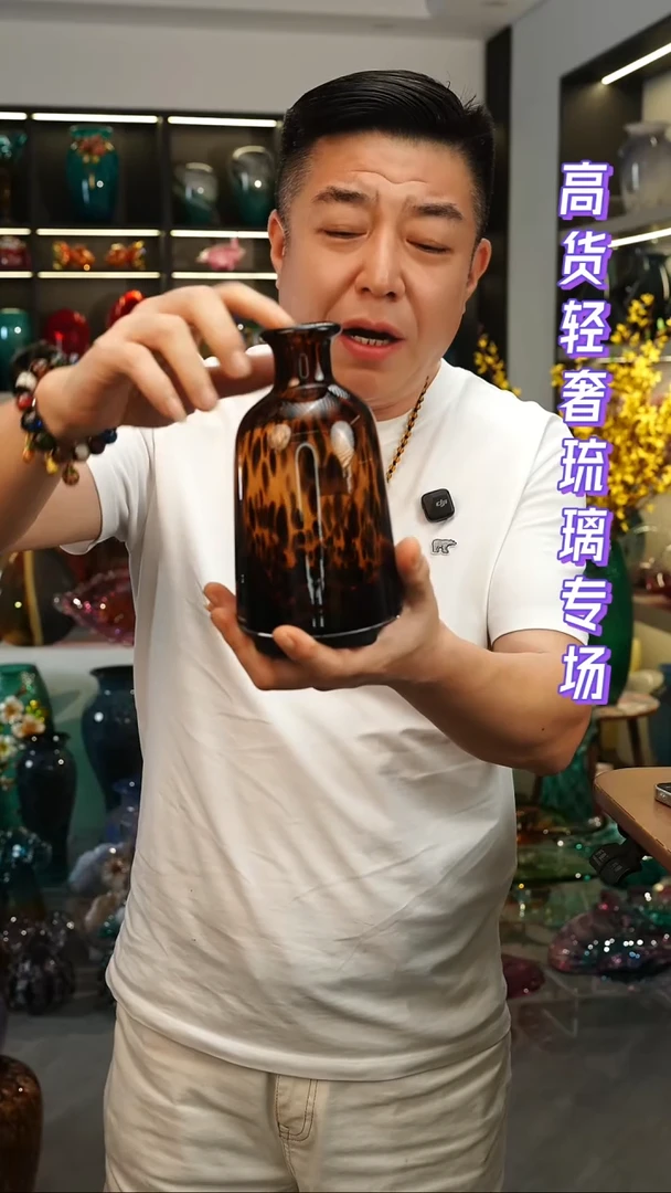 外贸花瓶尾货003