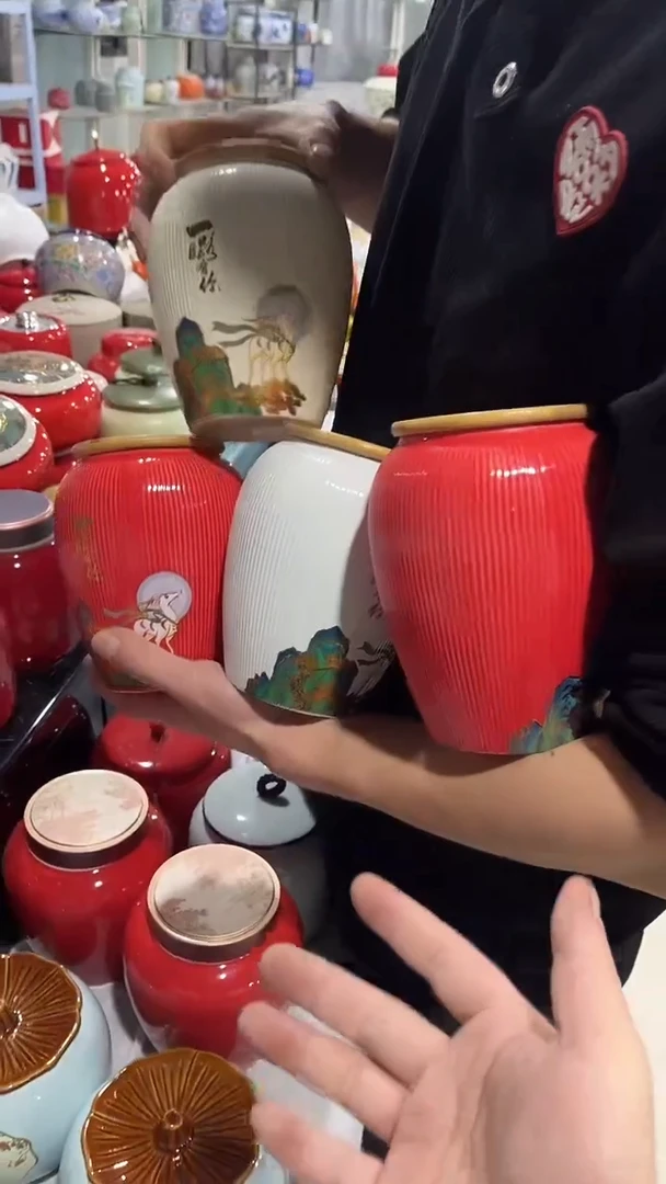 【闪购商品】摆件陶瓷茶叶罐罐密封罐1