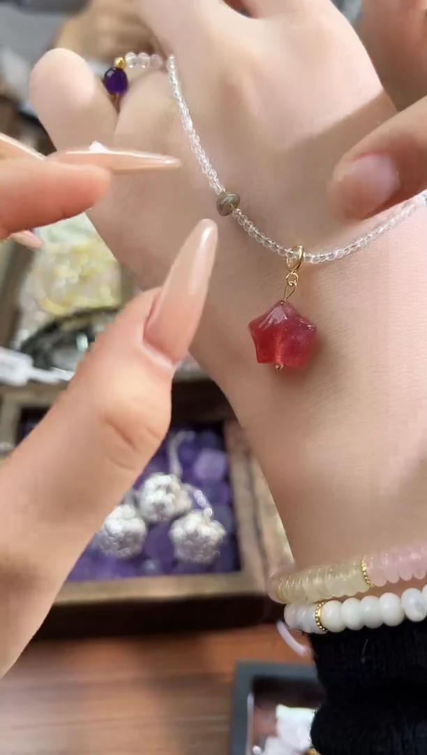 【闪购商品】水晶手链未镶嵌草莓晶星星项链默认微瑕多样性发货