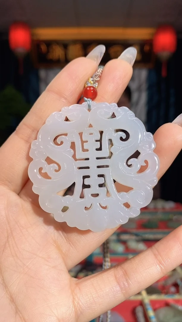 【闪购商品】和田玉颈饰未镶嵌福寿