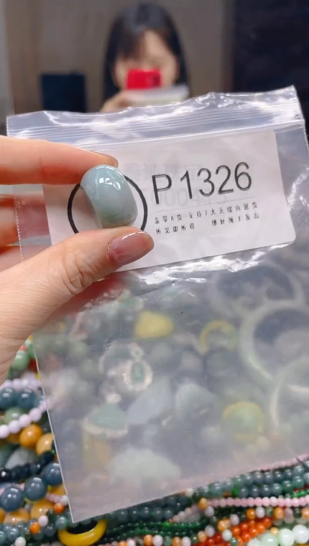 翡翠未镶嵌颈饰/P/翡翠A货一图一物