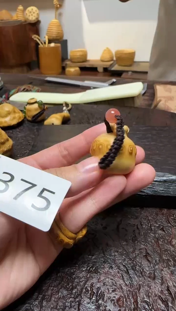竹1375竹根竹根竹根