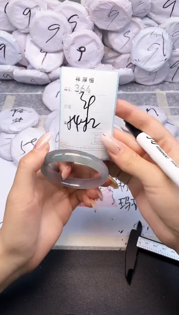 玛瑙/玉髓手镯未镶嵌364