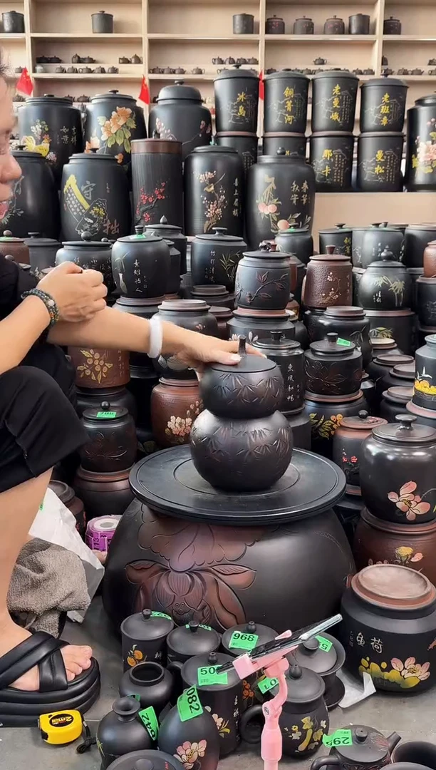 罐瑕疵茶叶罐  966  葫芦竹子