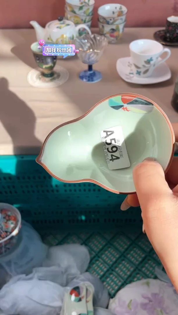 瓷片豆*瓷器瓷器A594