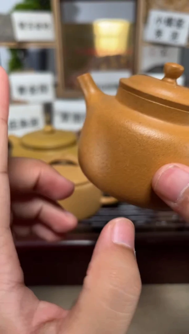 茶壶紫砂黄金段言心德中