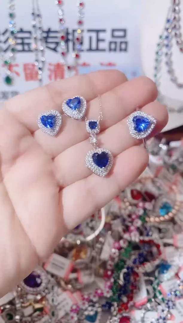 颈饰蓝宝石未镶嵌项链 戒指 耳钉