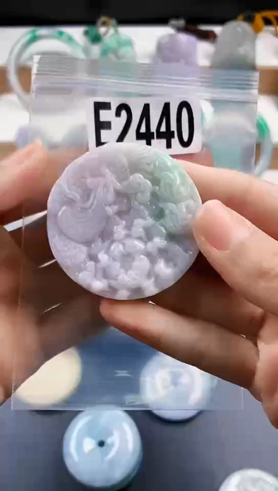颈饰未镶嵌翡翠天然翡翠吊坠挂件