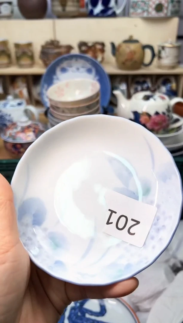 【闪购商品】U           201