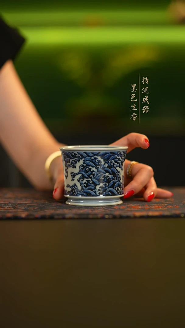 瓷片     云林匠造