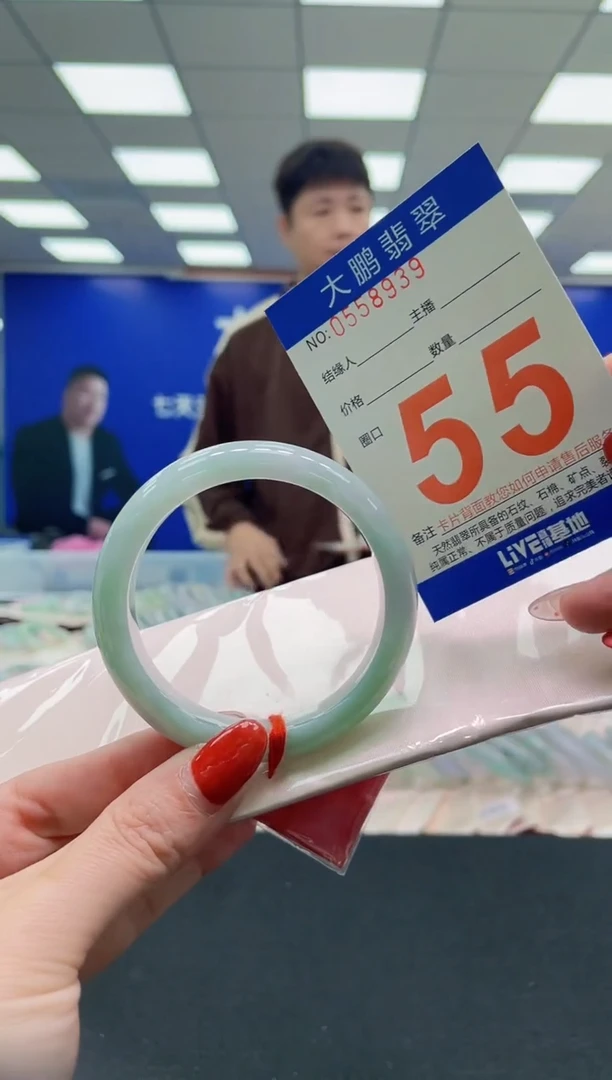 未镶嵌手镯翡翠AAAAAAAAAA