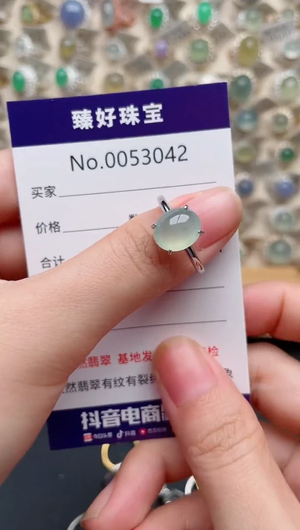 翡翠戒指银S925镶嵌.