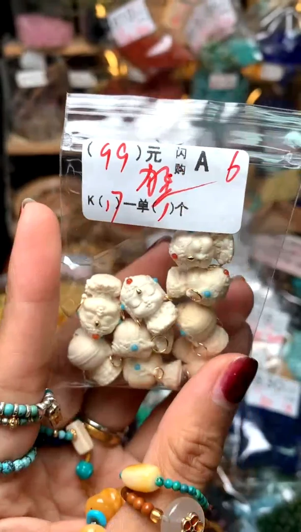 【闪购商品】琥珀珠宝奇石未镶嵌A6