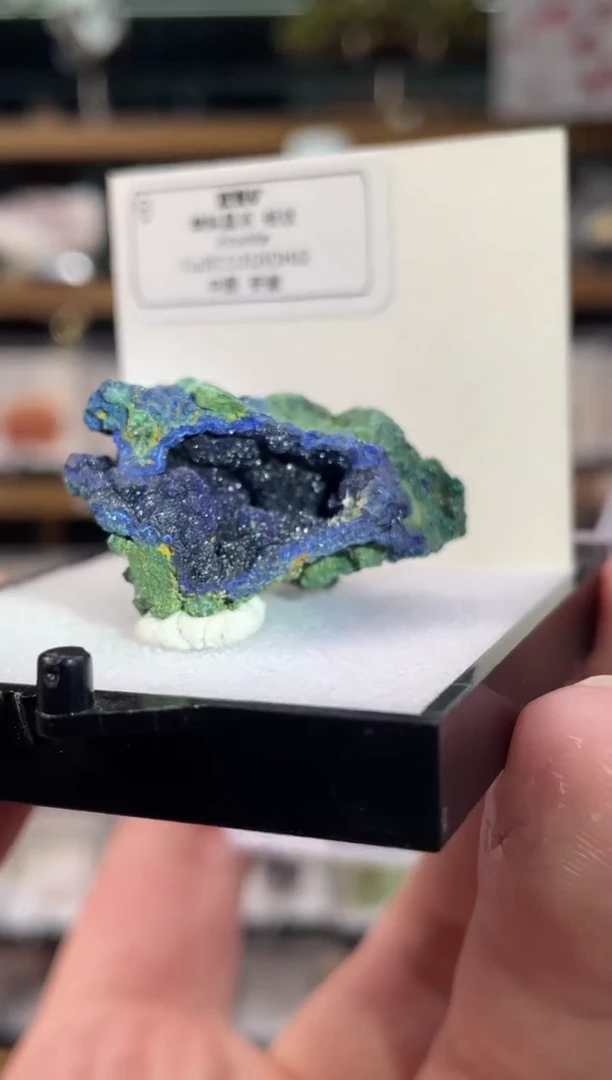 石材安徽 蓝铜矿