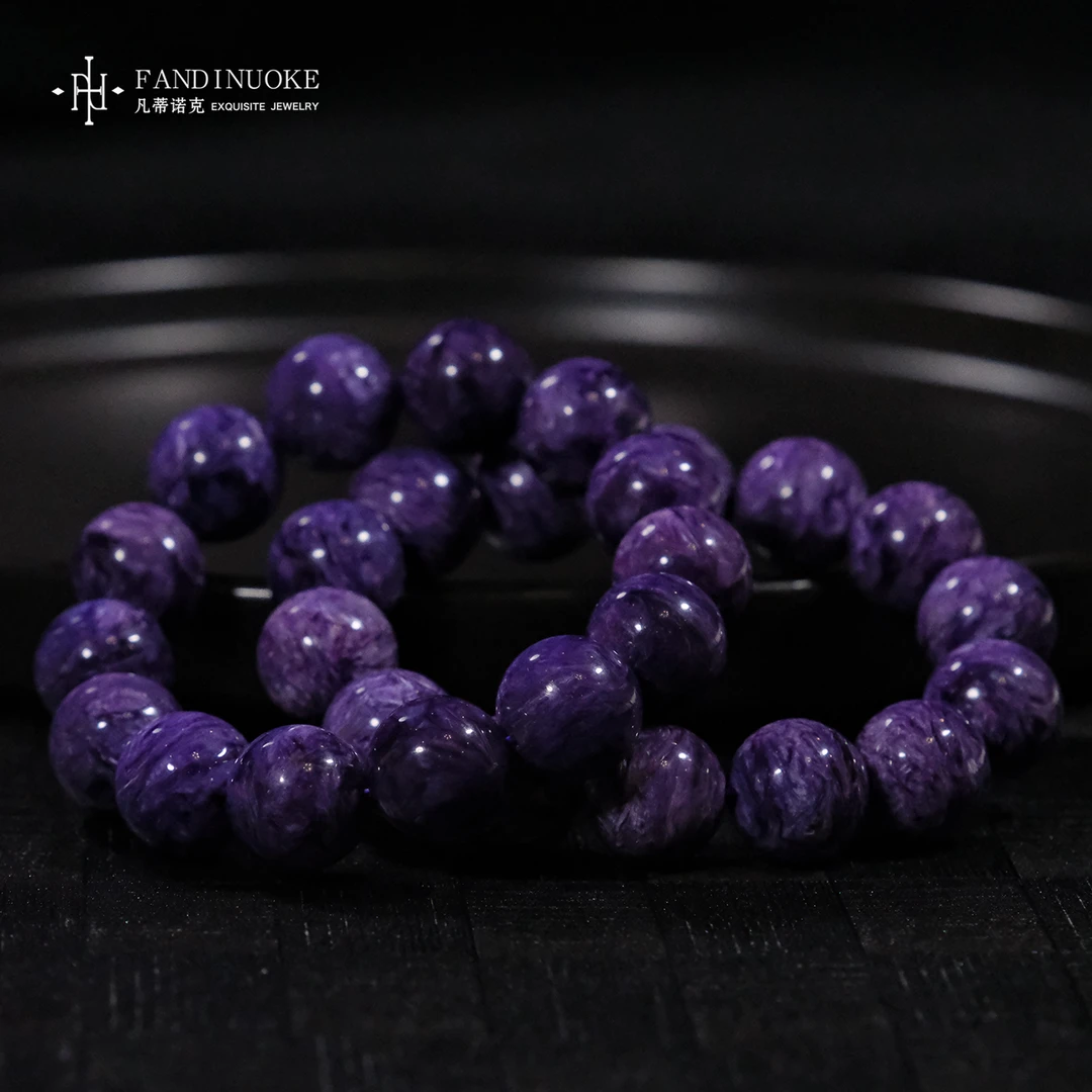 【加加专属】2  MJ60850-紫龙晶圆珠手串-多样性发一件-16mm