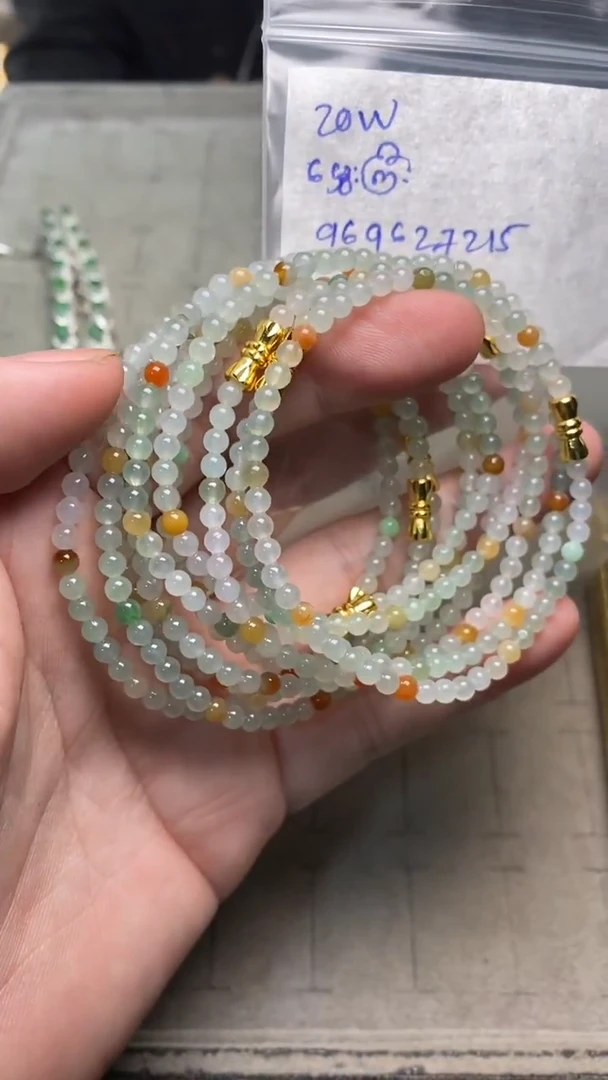 未镶嵌定制翡翠多样性随机发货拍一发一