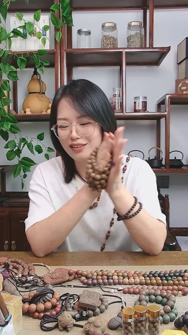 回春养元香方的手串