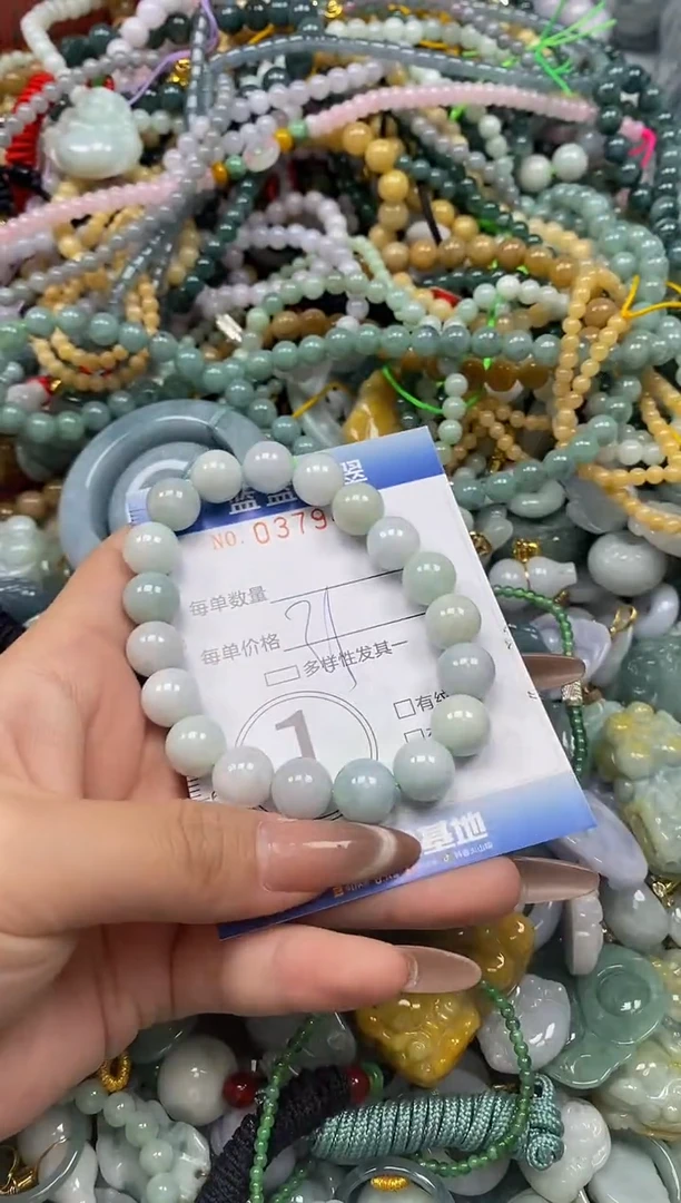 颈饰未镶嵌翡翠闪购0379478