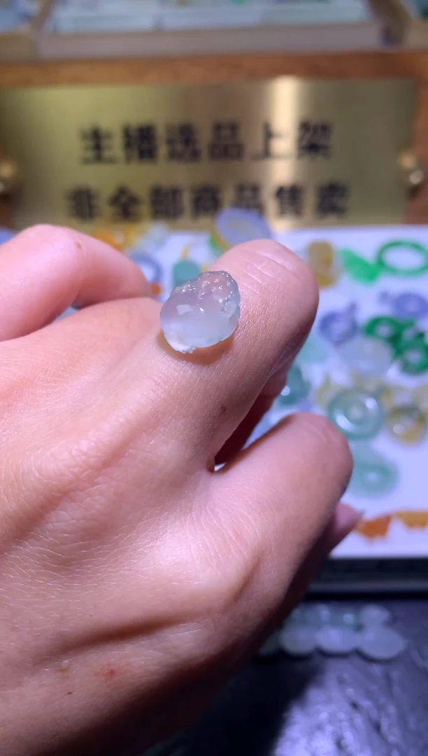 未镶嵌定制翡翠毛货
